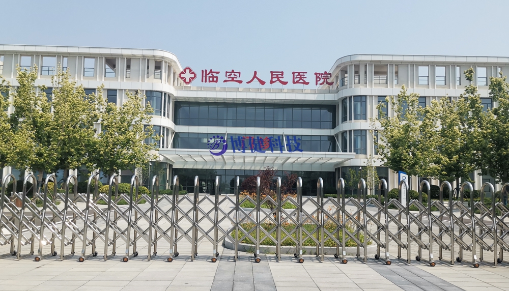 臨空經(jīng)濟(jì)區(qū)人民醫(yī)院物資/財務(wù)/人力/dip/病案等軟件系統(tǒng)采購項目